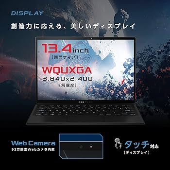 ノートPC ROG Flow Z13 GZ301ZE-I9R3050TE 3050Ti Amazon.co.jp: ASUS ゲーミングノートPC ROG Flow Z13 GZ301ZE